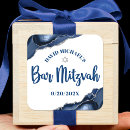 Search for navy blue bar mitzvah stickers Jewish boy