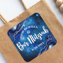 Search for blue agate stickers Thank you