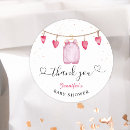 Search for little valentine stickers Watercolor