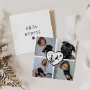 Search for pet mothers day cards From the dog