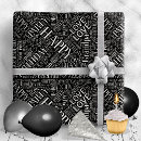 Search for grandpa wrapping paper Elegant