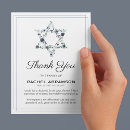 Search for jewish funeral thank you cards Bereavement