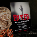 Search for daring invitations Horror