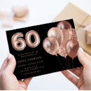 Search for balloons 60th birthday invitations Black