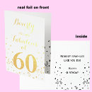 Search for 60 and fabulous cards Elegant