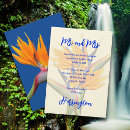 Search for private party invitations Elopement