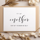 Search for mother of the bride invitations To my mother