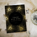 Search for corporate new years cards Fireworks