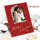 Search for real foil christmas cards Script
