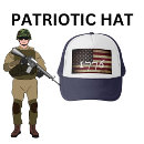 Search for red stripes hats Usa