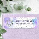 Search for silver confetti return address labels Celebration