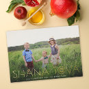 Search for rosh hashanah seasonal cards Modern