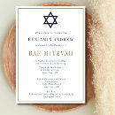 Search for star bar bat mitzvah invitations Gold