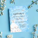Search for white snowflake invitations Blue and white