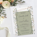 Search for fairy lights wedding invitations Botanical