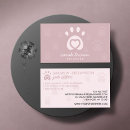 Search for dog paw print business cards Cat