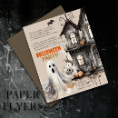 Search for happy halloween invitations Adult