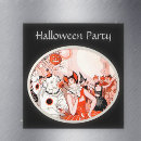 Search for antique mask invitations Costume