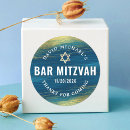 Search for bar mitzvah stickers Jewish boy