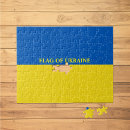 Search for ukrainian puzzles Flag of ukraine
