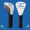 Search for israel flag golf equipment White