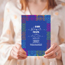 Search for mexican flowers invitations Cinco de mayo