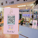 Search for stand signs Qr code