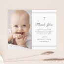 Search for baptism thank you postcards Modern
