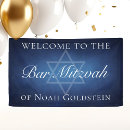 Search for bar mitzvah banners Star of david