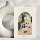 Search for rome invitations Watercolor