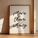 Search for wrong art Prove them wrong