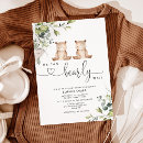 Search for teddy bear twin shower invitations Woodland
