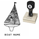 Search for house rubber stamps Sea