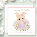 Search for babys first easter cards For kids