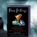 Search for boos and booze invitations Jack o lantern
