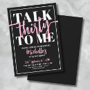 Search for chic 30th birthday invitations Talk thirty to me