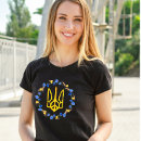 Search for ukraine ukrainian trident tryzub clothing Slava ukraini