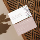 Search for nativity business cards Elegant