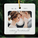 Search for simple christmas tree decorations Script