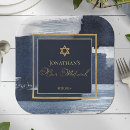 Search for bar mitzvah plates Watercolor