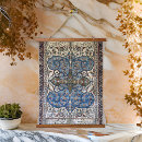 Search for persian carpet art Blue