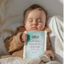 Search for modern islam invitations Arabic