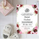 Search for islamic baby invitations Floral