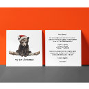 Search for babys first christmas invitations For kids