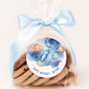 Search for out of this world stickers Birthday party