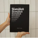 Search for bismillah art Quran