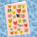 Search for heade cards Colourful