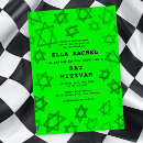 Search for neon bar bat mitzvah invitations Star of david
