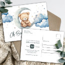 Search for teddy bear postcards Watercolor