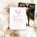 Search for rehearsal dinner thank you cards The night before